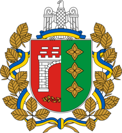 Як купити, зареєструвати та продовжити домен .chernivtsi.ua