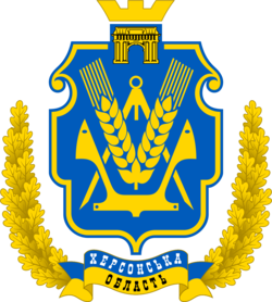 Як купити, зареєструвати та продовжити домен .kherson.ua