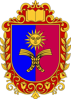Як купити, зареєструвати та продовжити домен .khmelnytskyi.ua
