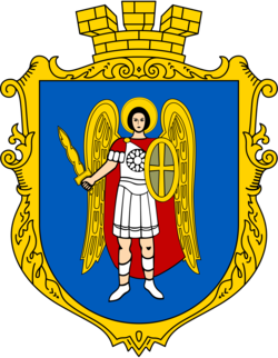 Як купити, зареєструвати та продовжити домен .kiev.ua