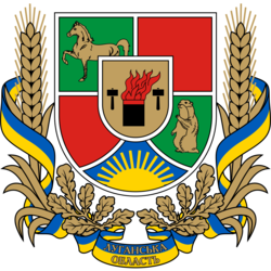 Як купити, зареєструвати та продовжити домен .luhansk.ua