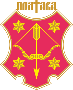 Як купити, зареєструвати та продовжити домен .poltava.ua