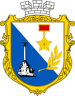 Як купити, зареєструвати та продовжити домен .sebastopol.ua