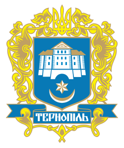Як купити, зареєструвати та продовжити домен .ternopil.ua