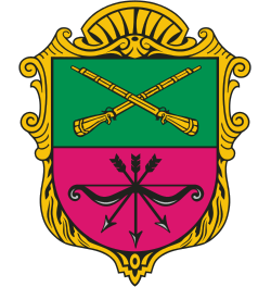 Як купити, зареєструвати та продовжити домен .zaporizhzhia.ua