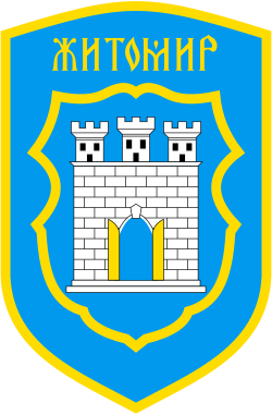Як купити, зареєструвати та продовжити домен .zt.ua